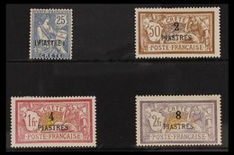 CRETE 1903 Surcharged Set To 8pi On 2f, Fine Mint (4 Stamps) For More Images, Please Visit Http://www.sandafayre.com/ite - Other & Unclassified