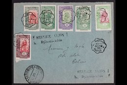 SOMALI COAST 1930 (OCT) Air Mail Cover To Ethiopia Bearing 1915-16 15c And 30c, Plus 1925-33 20c (both) And 30c (both),  - Other & Unclassified