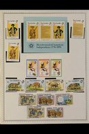 1976-1984 ATTRACTIVE NHM COLLECTION A Lovely Collection Of Sets (also As Gutter Pairs), Complete From 1976 Bicentenary T - Gambie (...-1964)