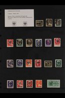 1943-1945 OCCUPATION OF LAIBACH (LJUBLJANA) VERY FINE USED All Different Collection. With A COMPLETE BASIC RUN Of Postag - Andere & Zonder Classificatie