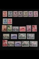 SERBIA 1941-1943 FINE MINT COLLECTION On Stock Pages, All Different, Includes 1941 (June) Opts Vals To 20d & 30d, 1941 A - Other & Unclassified