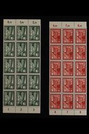 1941 Postal Employees' Fund Complete Set (Michel 773/78, SG 761/66), Never Hinged Mint Marginal BLOCKS Of 15 (5x3), Very - Other & Unclassified