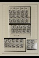 FRENCH ZONE WURTTEMBERG 1947-48 Definitives Collection Of Never Hinged Mint Large Blocks & Complete Sheets In Hingeless  - Otros & Sin Clasificación