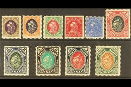 1921 (31 JAN) Zigzag Roulette Complete Set, Michel 53/63, Never Hinged Mint. (10 Stamps) For More Images, Please Visit H - Other & Unclassified