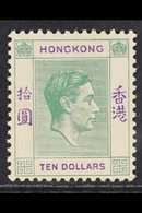 1938-52 $10 Green & Violet KGVI, SG 161, Mint, Usual Toned Streaky Gum, Cat £700. For More Images, Please Visit Http://w - Autres & Non Classés