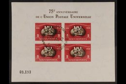 1950 (2 July) UPU 75th Anniversary Miniature Sheet IMPERF, Michel Block 18B, Superb Used With First Day Special Cancel.  - Sonstige & Ohne Zuordnung