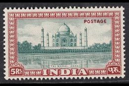 1949-52 5r Blue-green & Red-brown Taj Mahal Pictorial, SG 322, Never Hinged Mint, Very Fresh. For More Images, Please Vi - Autres & Non Classés