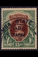 CHAMBA 1942-47 15r Brown & Green Overprint Watermark Inverted, SG 106, Very Fine Used With Fake "Chamba State" Large Cds - Other & Unclassified