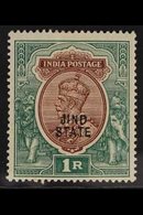 JIND 1914-27 1r Red-brown & Deep Blue-green OVERPRINT DOUBLE ONE ALBINO Variety, SG 76a, Very Fine Mint, Fresh. For More - Otros & Sin Clasificación