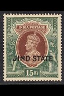 JIND 1937-38 15r Brown & Green Overprint, SG 125, Never Hinged Mint. For More Images, Please Visit Http://www.sandafayre - Other & Unclassified