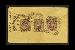 NABHA 1895 ½a Postal Stationery Envelope To Bombay Uprated (on Reverse) With QV 1a X 3. For More Images, Please Visit Ht - Andere & Zonder Classificatie
