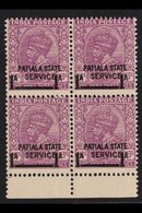 PATIALA OFFICIALS 1939-40 1a On 1a3p Mauve Overprint Watermark Upright, SG O69, Never Hinged Mint Lower Marginal BLOCK O - Andere & Zonder Classificatie