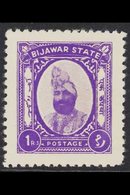 BIJAWAR 1937 1r Bright Violet '1 RS' FOR '1 R' Variety, SG 15a, Never Hinged Mint, Very Fresh. For More Images, Please V - Otros & Sin Clasificación