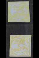 BUNDI 1898-1900 1r Yellow/blue On Laid & Wove Papers, SG 16/16a, Fine Mint, Without Gum As Issues (2 Stamps)   For More  - Sonstige & Ohne Zuordnung