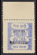 BUNDI OFFICIAL 1915-41 ¼a Ultramarine Perf 11 "BUNDI SERVICE" Overprint Type B, SG O47 B, Never Hinged Mint Upper Margin - Sonstige & Ohne Zuordnung