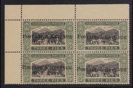 SAURASHTRA 1950 1a On 3p Black & Blackish Green Surcharge, SG 61, Never Hinged Mint Upper Left Corner BLOCK Of 4 With SM - Sonstige & Ohne Zuordnung