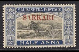 SAURASHTRA OFFICIAL 1949 ½a Black & Deep Blue "SARKARI" Overprint, SG O21, Never Hinged Mint, Showing Damaged First 'A', - Other & Unclassified