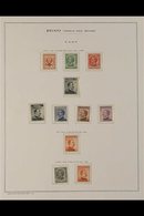 CASO 1912-1922 "Caso" Local Overprints Complete Set (SG 3B/13B, Sassone 1/11), Fine Mint, Some Are Never Hinged, Very Fr - Other & Unclassified