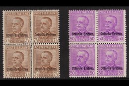 ERITREA 1928-29 7½c Brown And 50c Bright Mauve King With "Colonia Eritrea" Overprints (Sassone 142/43, SG 123 & 125), Fi - Altri & Non Classificati