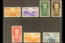 ETHIOPIA 1936 Annexation Complete Set (Sassone 1/7, SG 322a/g), Fine Never Hinged Mint, Fresh. (7 Stamps) For More Image - Sonstige & Ohne Zuordnung