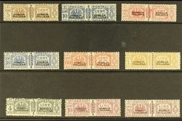 SOMALIA PARCEL POST 1928-41 Overprints In Black Set Less The Rare 50c, 1L & 2L Values, Sassone S.58 (Sassone 54-57, 59 & - Other & Unclassified