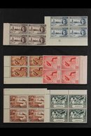 1937-52 KGVI BLOCKS OF FOUR ALL KGVI COMMEMORATIVES - VERY FINE MINT, Includes 1945-6 New Constitution Set In All Perfs, - Jamaica (...-1961)