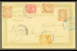 1900 POSTAL HISTORY Picture Postcard To Vienna, Franked With 1883-92 2s Rose & 1899-1908 1s X3, 5s, Each Tied By "KOBE 1 - Autres & Non Classés