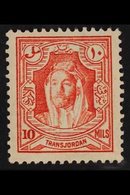 1939 10m Scarlet Perf 13½ X 13, SG 199a, Never Hinged Mint For More Images, Please Visit Http://www.sandafayre.com/itemd - Jordanie