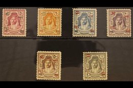 1952 HIGH VALUES SET King Talal Opt'd High Values Set, 50f On 50m To 1d On £1, SG 328/33, Never Hinged Mint (6 Stamps) F - Jordania
