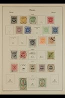 1884-1925 ATTRACTIVE COLLECTION ON PRINTED PAGES Mint And Used, Mostly Fine And Fresh Condition. With 1884-85 "Crown" Ra - Andere & Zonder Classificatie
