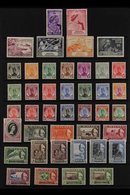 TRENGGANU 1948-63 COMPLETE MINT COLLECTION From The 1948 Silver Wedding Set To The 1957-63 Pictorial Set Both $5 Perf Va - Autres & Non Classés