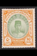 TRENGGANU 1921 $50 Green And Yellow, Wmk Mult Script CA, SG 46, Very Fine Mint. A Spectacular And Important Stamp. For M - Autres & Non Classés