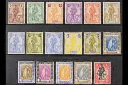 1922-26 Complete Set, SG 123/40, Mint, Fresh Colours. (17 Stamps) For More Images, Please Visit Http://www.sandafayre.co - Malta (...-1964)