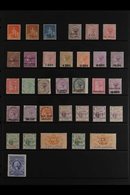 1858-1899 ALL DIFFERENT MINT COLLECTION With 1858-62 Britannia Imperf (6d) Vermilion Plus Both Unissued Values; 1876 ½d  - Mauricio (...-1967)