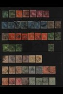 1858-1899 VALUABLE USED COLLECTION On Stock Pages, Includes 1858-62 4d (x2 Examples, One With Four Margins), 6d (four Ma - Mauritius (...-1967)
