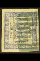 1881 White Wove Paper, Imperf, 1a Blue (Hellrigl 4a, SG 4, Scott 4), Four Large Margins And Neat Palpa Bluish Green Canc - Népal