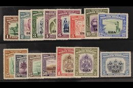 1945 Complete B.M.A. Overprinted Pictorial Set, SG 320/334, Fine Mint. (15 Stamps) For More Images, Please Visit Http:// - Bornéo Du Nord (...-1963)