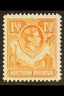 1938-52 1½d Yellow-brown, Showing Printer's Mark Upper Left Although WITHOUT The "Tick Bird," SG 30, Never Hinged Fresh  - Northern Rhodesia (...-1963)