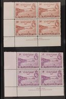 1938 Air 50th Anniversary Complete Set, SG 158/62, Fine Mint (all Stamps Are Never Hinged) Lower Left 'JOHN ASH' IMPRINT - Papua New Guinea