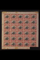 1901-1931 MINT/NHM LARGE MULTIPLES. An Interesting Group Of LARGE BLOCKS On Stock Pages, Mostly Never Hinged Mint. Inclu - Papoea-Nieuw-Guinea