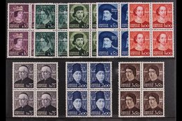 1949 Avis Dynasty Complete Set (SG 1021/28, Michel 730/37), Fine Mint (lower Pairs Are Never Hinged) BLOCKS Of 4, Fresh. - Other & Unclassified