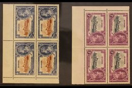 1935 Silver Jubilee Complete Set, SG 109/12, Very Fine Mint Corner BLOCKS Of 4, Two Stamps In Each Block Are Never Hinge - Ste Lucie (...-1978)