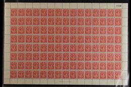 1938-48 1½d Scarlet Perf 12½, SG 130a, Very Fine Never Hinged Mint COMPLETE SHEET Of 120, Very Fresh. (120 Stamps) For M - Ste Lucie (...-1978)