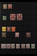 1882-1951 MINT & USED ACCUMULATION With Some Duplication Neatly Arranged In A Stockbook, Includes 1882-83 1d & 2½d On 1d - St.Vincent (...-1979)