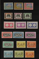 1964-1986 ALL DIFFERENT NHM COLLECTION. An Attractive Collection Presented On Stock Book Pages, Mostly Of Complete Sets  - Saudi-Arabien
