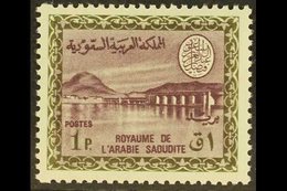 1966-75 1p Dull Purple & Olive Wadi Hanifa Dam, SG 688, Very Fine Never Hinged Mint, Fresh. For More Images, Please Visi - Saoedi-Arabië