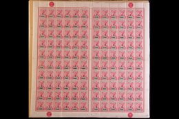 1893 COMPLETE SHEET 2c On 4c Carmine And Green, SG 15, A Scarce Sheet Of 120 Stamps From Plate "2" With Lower Left And L - Seychellen (...-1976)