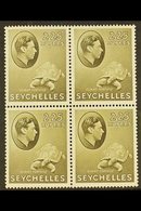 1938-49 NHM MULTIPLE 2.25r Olive On Ordinary Paper, SG 148a, Block Of 4, Never Hinged Mint. Lovely, Post Office Fresh Co - Seychellen (...-1976)