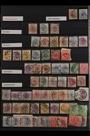 ORANGE FREE STATE / ORANGE RIVER COLONY POSTMARKS COLLECTION, Mostly On Single Stamps With Some Pairs & Blocks Of Four,  - Ohne Zuordnung