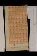 ORANGE FREE STATE 1897. ½d Orange, SG 85 COMPLETE SHEET OF 240 Never Hinged Mint Stamps, Control Number "1" In Each Corn - Non Classés